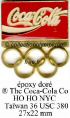 27_08_club_top_coca_cola.JPG