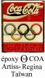 28_05_club_top_coca_cola.JPG