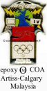 28_06_club_top_coca_cola.JPG