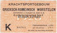 1928_amsterdam_olympic_ticket_wrestling_recto