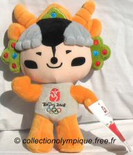 2008_pekin_mascotte_olympique_yingying_04.jpg