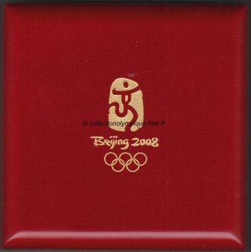 2008_pekin_medaille_participant_boite.jpg