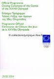 2004_athenes_programme_olympique_ceremonie_cloture