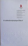 2008_pekin_programme_olympique_ceremonie_cloture