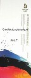 2008_pekin_programme_olympique_ceremonie_ouverture
