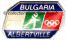 1992_albertville_cno_bulgarie_ski_fond.JPG