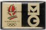 1992_albertville_sponsor_merlin_gerin.jpg