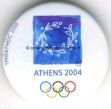 2004_athens_logo_badge.jpg