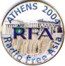 2004_athens_media_rfa.jpg