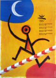 1992_barcelone_olympique_affiche_athletisme.jpg