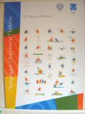 2004_athenes_olympique_affiche_mascottes