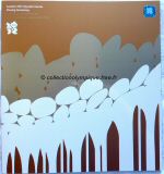 2012_london_closing_ceremony_program.JPG