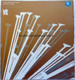 2012_londres_programme_ceremonie_ouverture.JPG