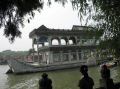 pekin2007_jardin_ete_bateau_marbre.JPG